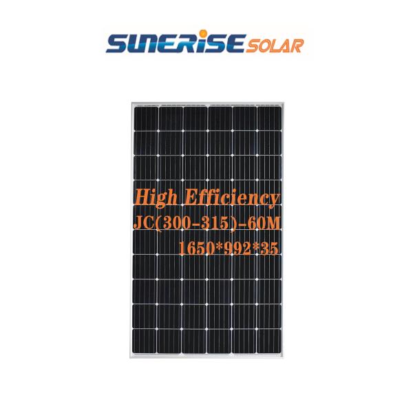 40.1V Monocrystalline Solar Panel