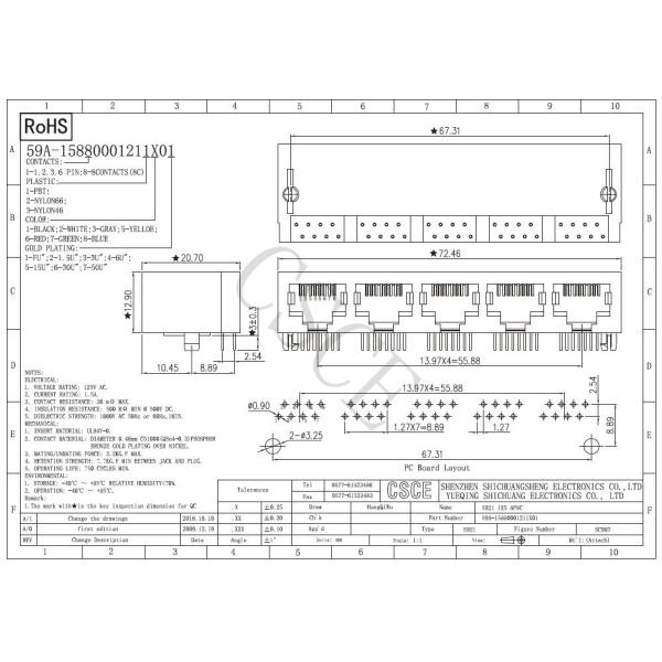 8 Pin Unshielded RJ45 Multi Port