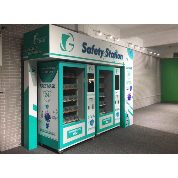 21 Inch Touch Screen Smart Contactless Mask Vending Machine
