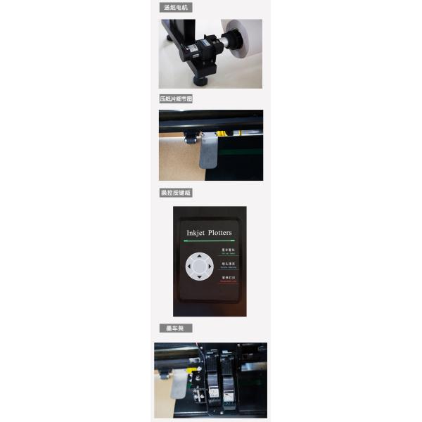 220V 50Hz Vertical Inkjet Cutting Plotter Garment Pattern CAD Inkjet Plotter Cutter