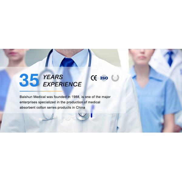 Pure 100% Cotton Fabric Zig Zag Cotton Wool Degreased And Bleached