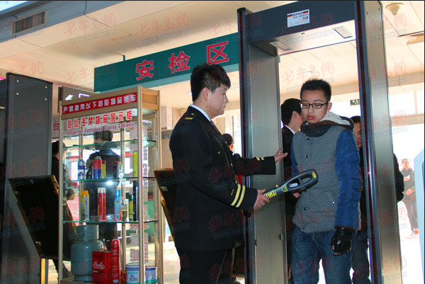 Hotel Muti Zone WalkThrough Metal Detector with Beautiful Appearance
