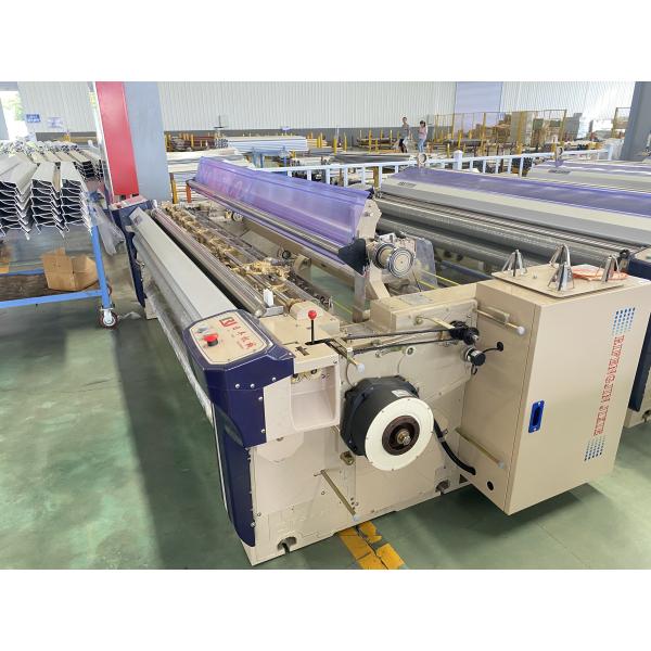 Ultrafine Fabrics Non Woven Machinery Dobby Shedding Double Cloth Air Jet Loom Fabric