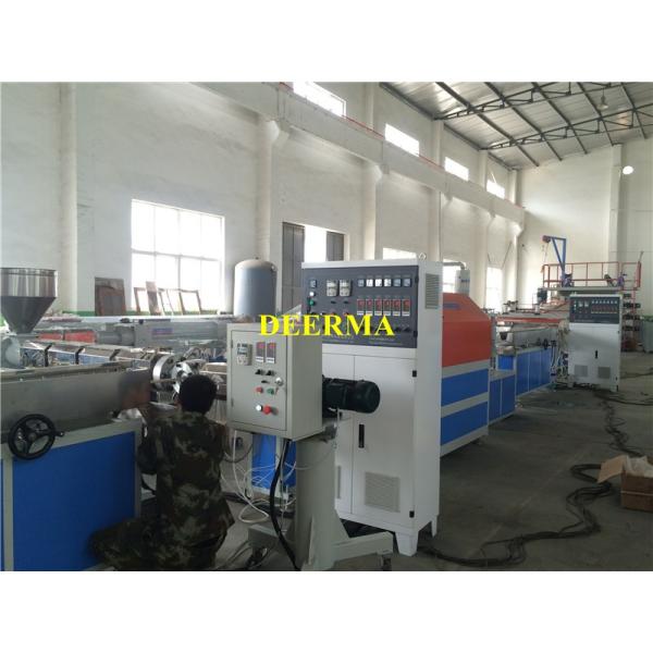 15kw Plastic Extrusion Machine 12mm - 50mm Garden Pipe Manufacturing Machine 38CrMoALA Screw