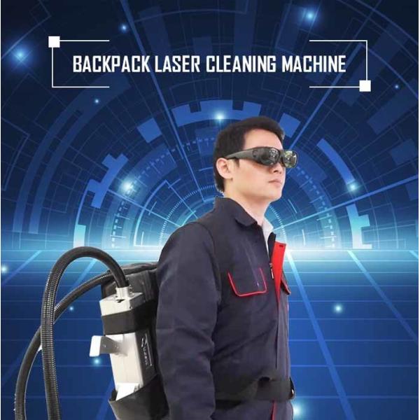 100W BackPack MOPA Fiber Laser Rust Removal Machine for Cleaning Graffiti