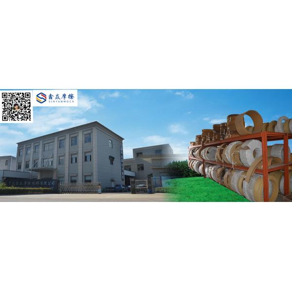 Non-asbestos anchor windlass woven roll brake linings for ship anchor brake band