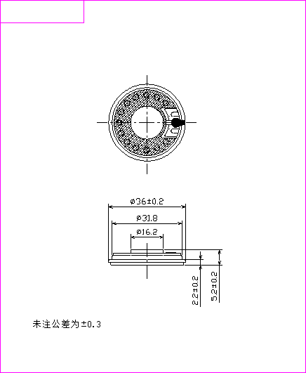 Mylar 8 Ohm Car Radio Speakers 2W Full Range For Music Player Audio Bluetooth Box