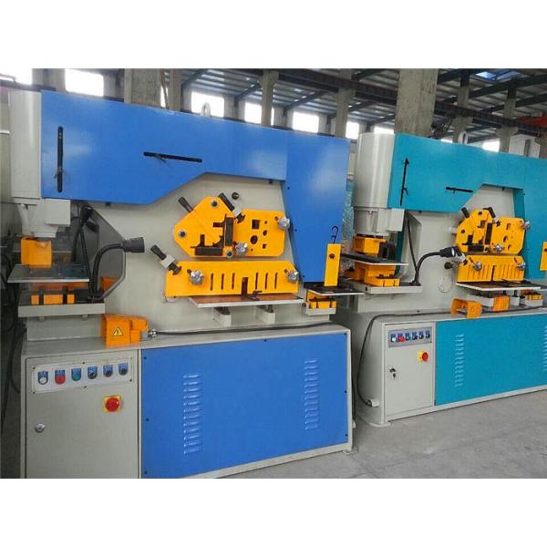 Small Ironworker Machine Q35Y Series Hydraulic Driving Power Source