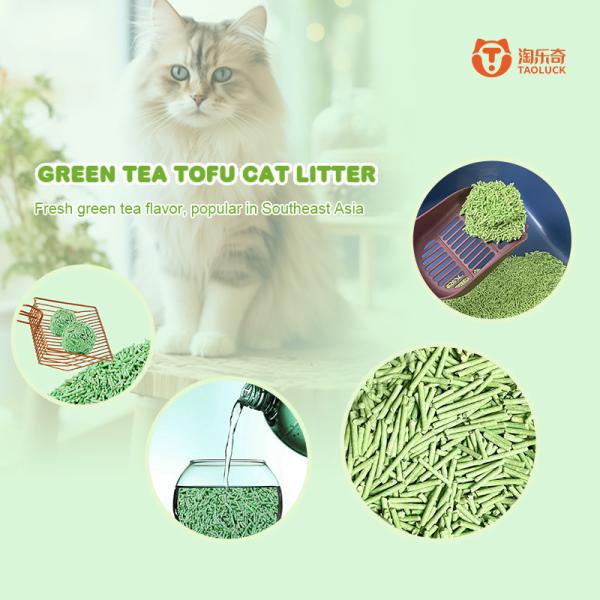 Green Tea 6L Kitty Litter With No Dust Bulk Cat Litter For Sale