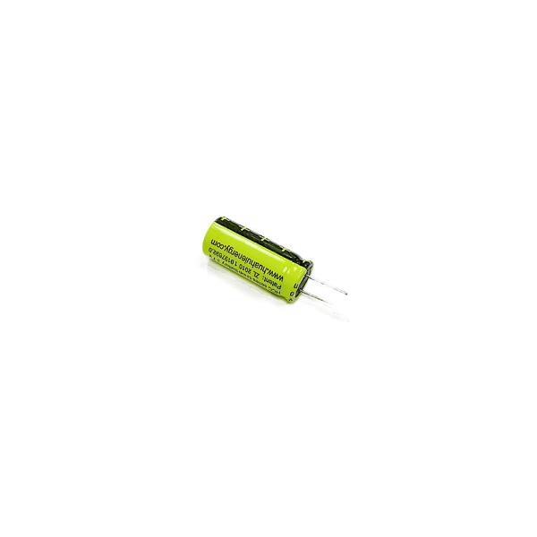 3.7V 300mAh Lithium Cobalt Oxide Battery