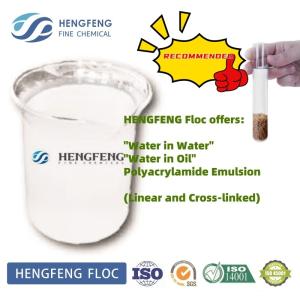 China Medium Polyelectrolyte Flocculant Liquid Anionic Polyacrylamide Emulsion wholesale