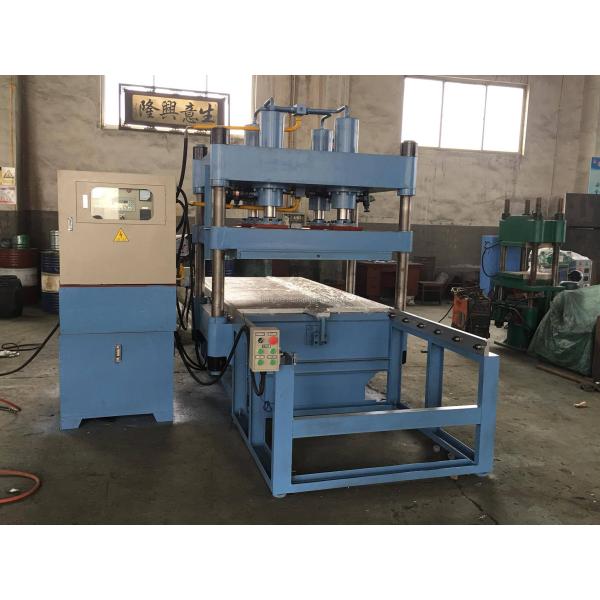 Playground Tile Rubber Vulcanizing Press 1100x1100mm Rubber Tile Press
