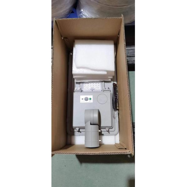 Remote Control Solar LED Street Light High Efficiency Solar Street Light With Motion Sensor