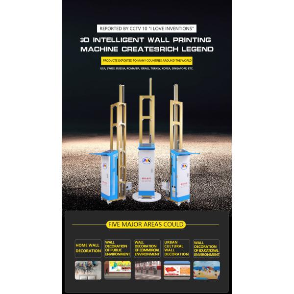 Vertical 2880dpi Odm Silent Direct Wall Printing Machine