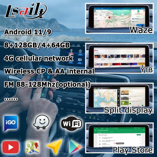 HD 12.3 Inches Android screen upgrade for Lexus RX350 RX450h Lsailt Android Auto Carplay