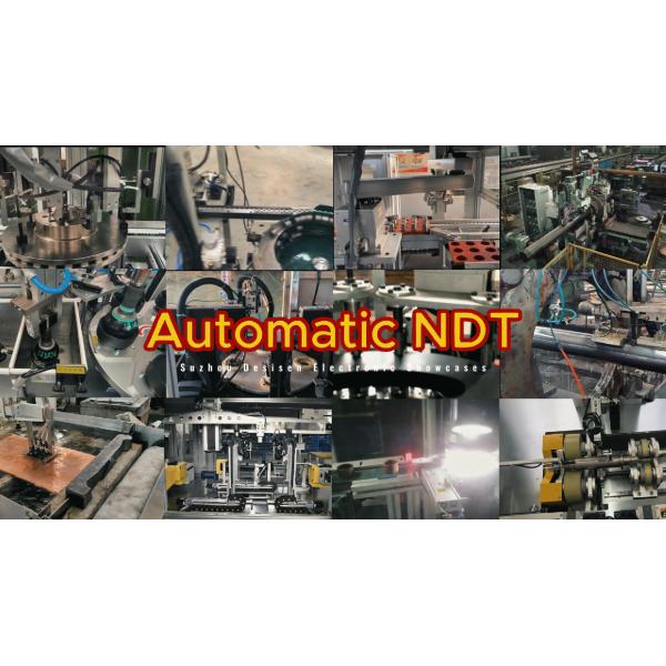 LCD Display Flaw Detection Sorting Machine SWT-636