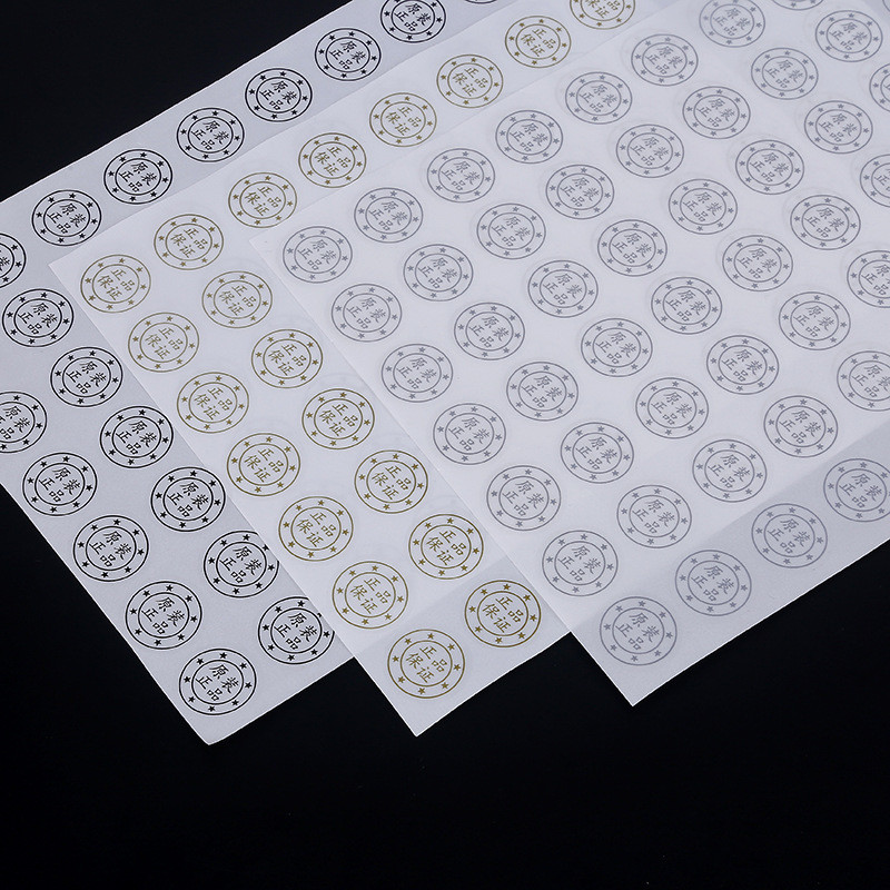 China Removable Clear PVC Car Packaging Sticker Labels Thermal Transfer Printing wholesale