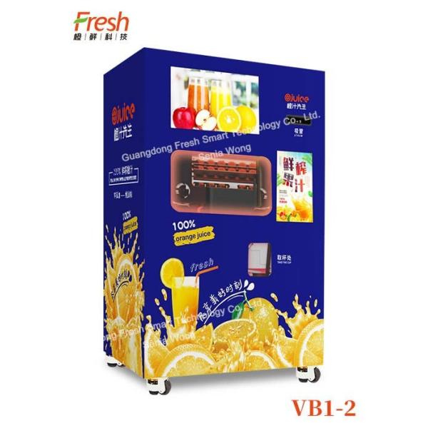 black hot sale stainless steel multifunction fresh fruit orange juce squeeze automatic vending machine for indoor