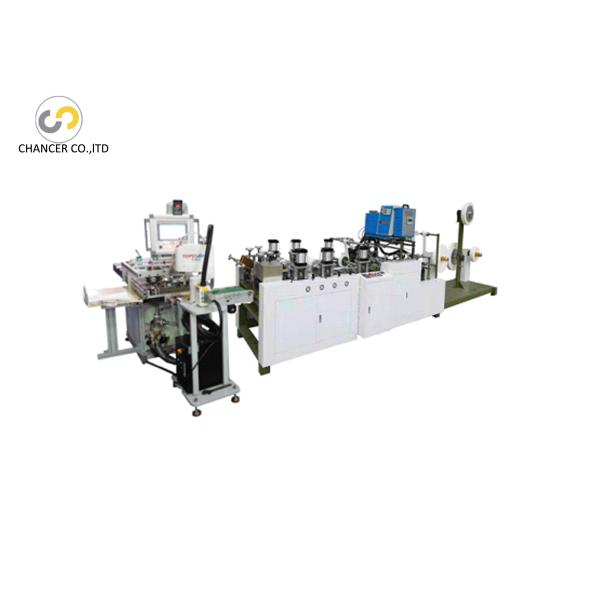 Automatic square bottom flat rope paper handle pasting machine