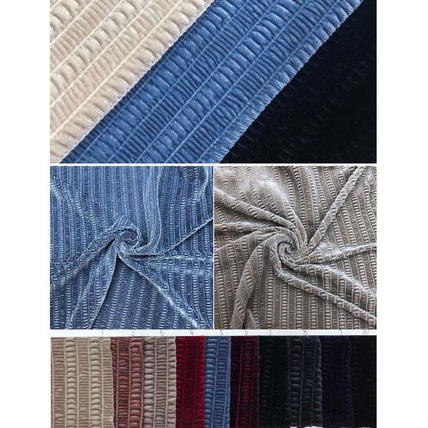 Soft Embossed 260gsm Stretch Velvet Velour Fabric Plaid Velvet Fabric