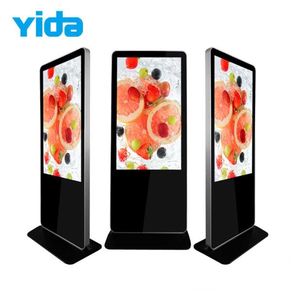 Floor Standing 43inch LCD Display Advertising Kiosk Wheelbase