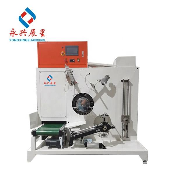 9-19mm Strap Width PP Banding Roll Production Machine for Eco-Friendly Strapping