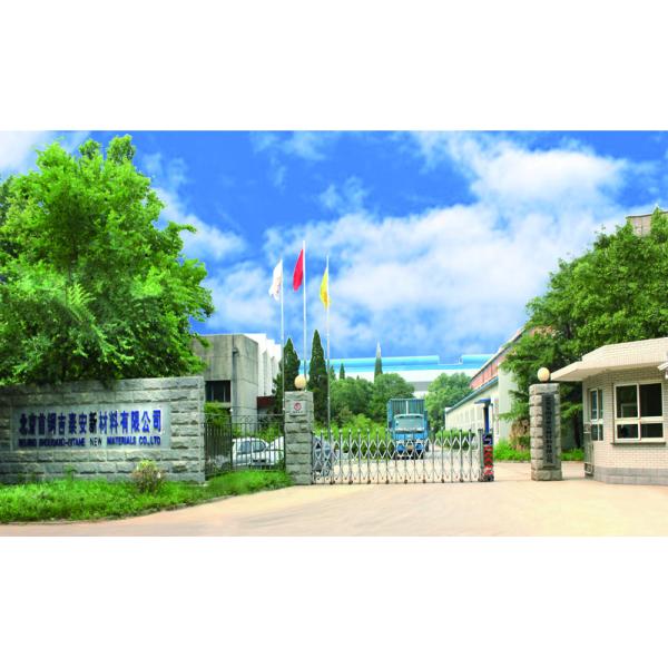 FeCrAl 0Cr23Al5 Alloy Heating Heat Resistant Strip Heating Amorphous Strip Cores