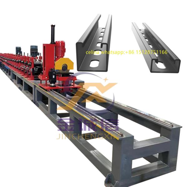 Solar Panel Strut Channel Machine Unistrut C Channel photovoltaic support roll forming machine