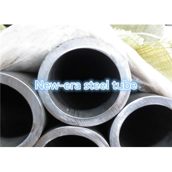 Oil Drill Rods Alloy Steel Seamless Pipes Round Steel Tubing High Strength