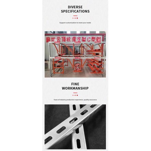 Anodizing Aluminum Solid Strut Channel Silver In Custom Lengths