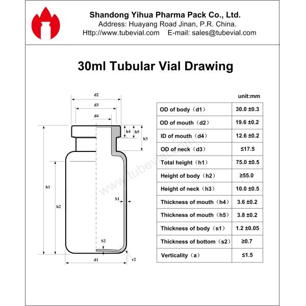 30ml Brown Tubular Glass Vial Bottle With Lid For Injection