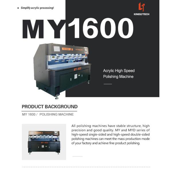 100cm/Min Acrylic Edge Polishing Machine , CE 60HZ Glass Edge Polisher