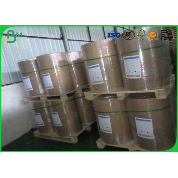 C2S GC2 Glossy Satin Coated White Cardboard Sheets 250gsm 300gsm 350gsm