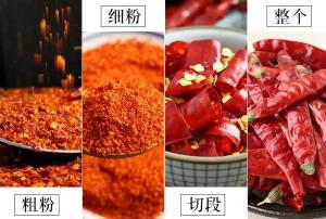 China Negative Salmonella Chilli Pepper Powder with Strong Aroma and Dry Style wholesale