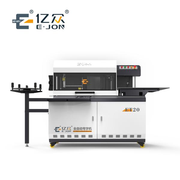 ET20 The State-Of-The-Art CNC Channel Letter Bending Machine For Aluminum Profile