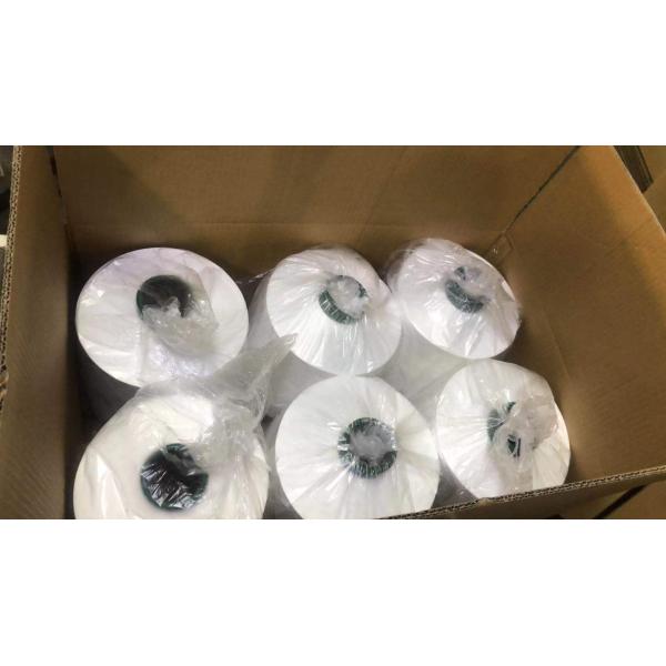 150D/48F, 100D/36F 75d/36f SD NIM HIM DDB 100% Polyester draw textured yarn Black