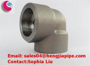 China DN6-DN100 socket welded elbow wholesale