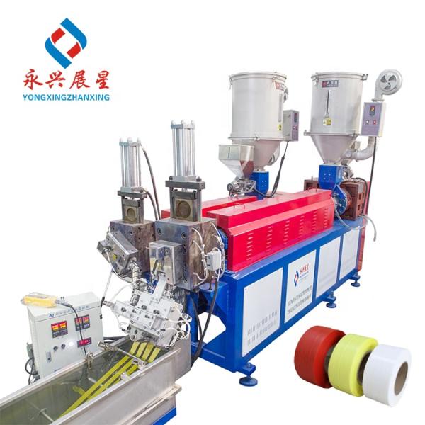 Single Screw Box Plastic PP Packing Strap Making Machine