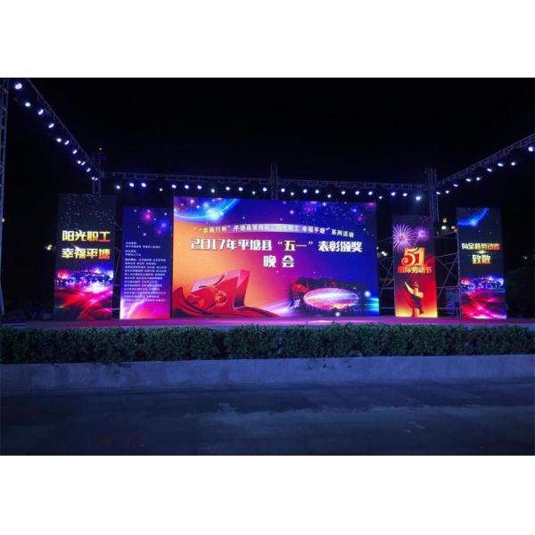 HD SMD Indoor Rental LED Screen Full Color For Event Concert Stage