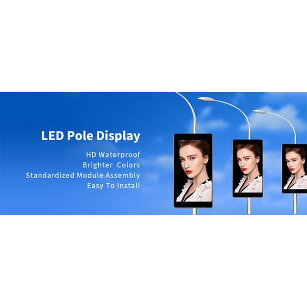 Lighting Pole P4mm Advertising LED Display 1920Hz Refresh Rate
