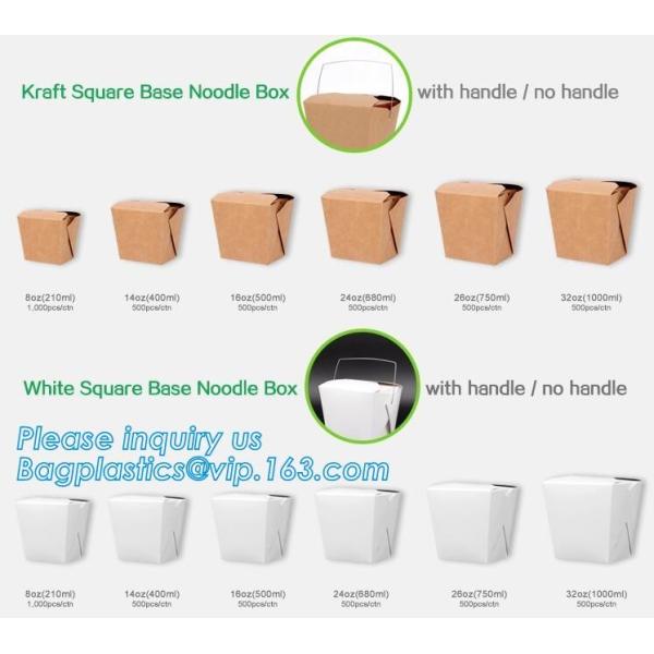 Custom Printing Tall Square Food Grade Kraft Paper Cake Box With Handles,Cake Box Packaging Paper,Box Packaging Custom P