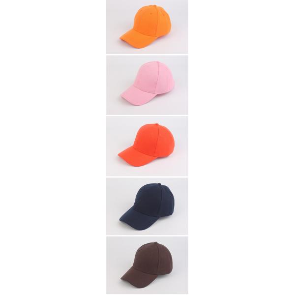 Cotton Polyester Unisex Baseball Caps for advertising promotion