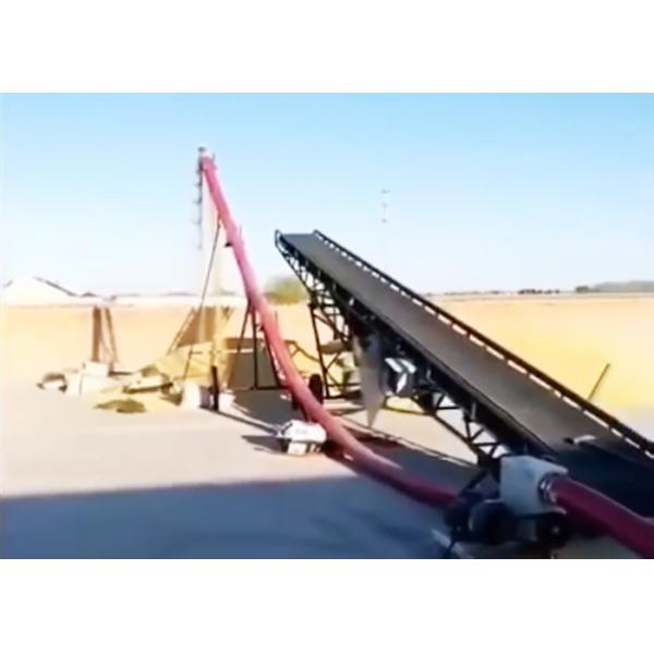 Copper Motor 940Mpa Grain Paddy Collector Equipment For Agriculture