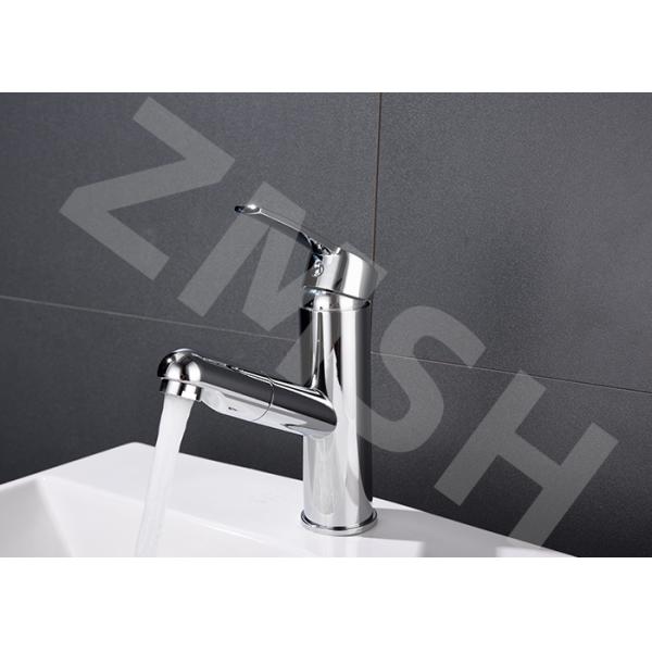 Bathroom Basin rotatable Hotel Pull Out Sprayer Faucet