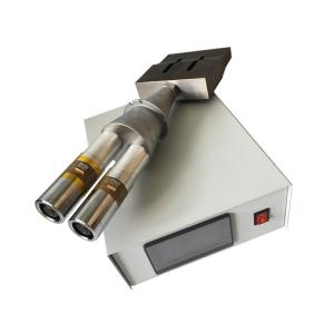 China TCCS Mask 2000W 20khz Ultrasonic Spot Welding Machine wholesale