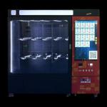 Automated Clothes Vending Machine with Customizable Hanging Slots Multiple