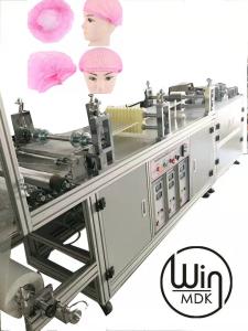 China Dustproof AC380V Non Woven Plastic Cap Manufacturing Machine wholesale