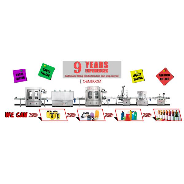 Flexible Manufacturing High Speed Bottle Turntable Feeder with Motor Core Components