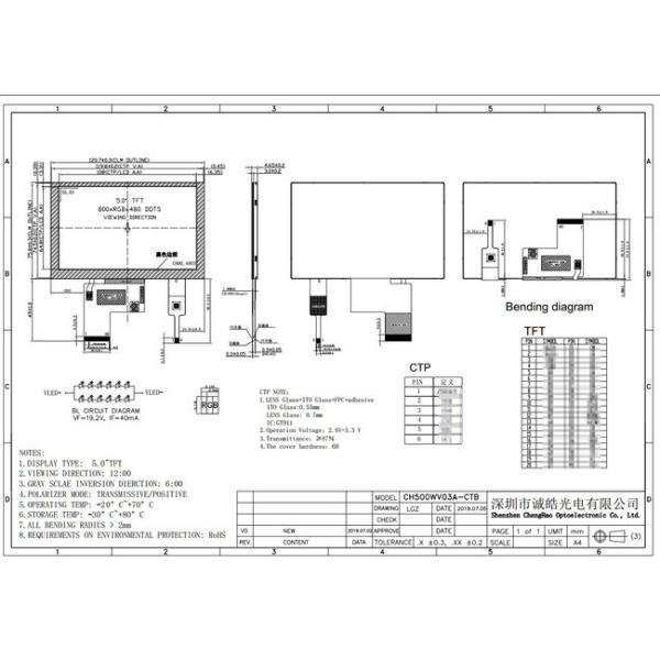 ISO9001 800x480 Lcd Touch Display Module RGB 40 Pin FPC Connector