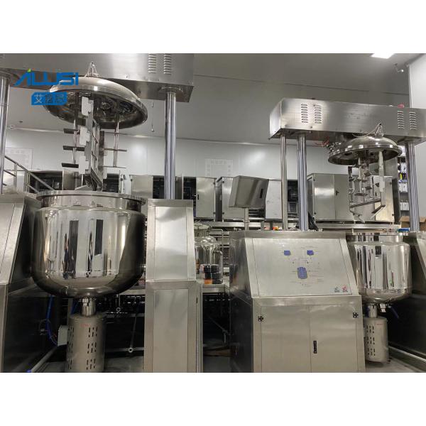 vacuum emulsifier body lotion emulsifying high viscosity cream mixer making machine
